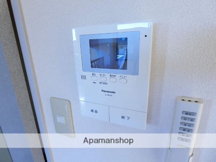 しおさいの丘D202のその他画像