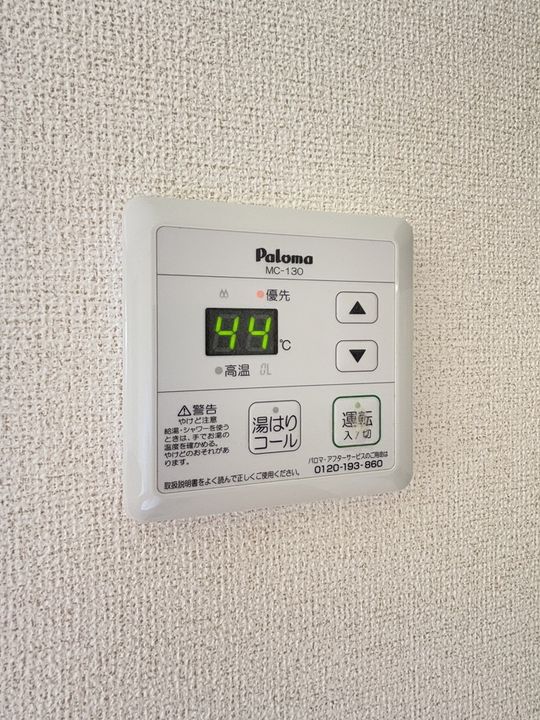 サンレジデンスの内装