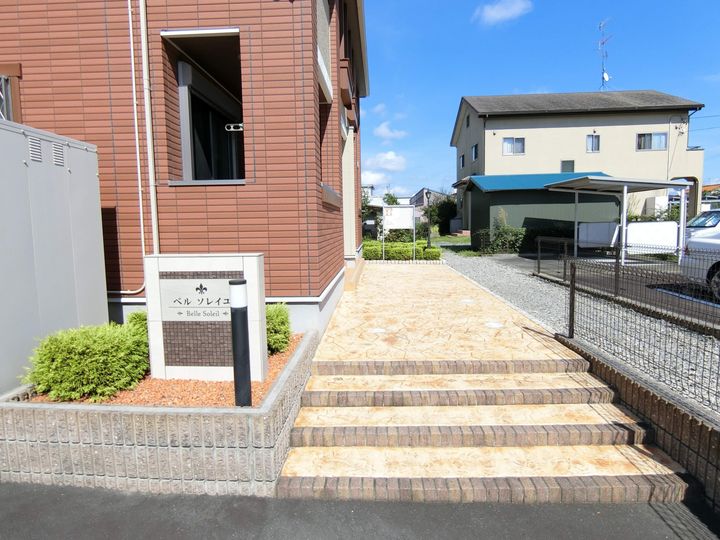 ベル ソレイユの外観