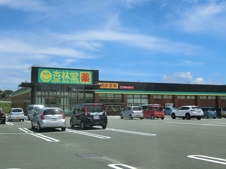 ブランドールⅠの周辺