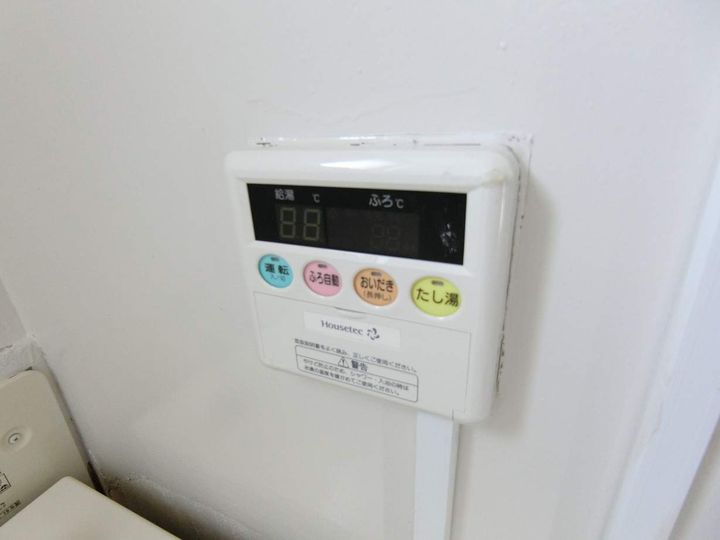 ビレッジハウス大須賀第二2号棟0505の内装