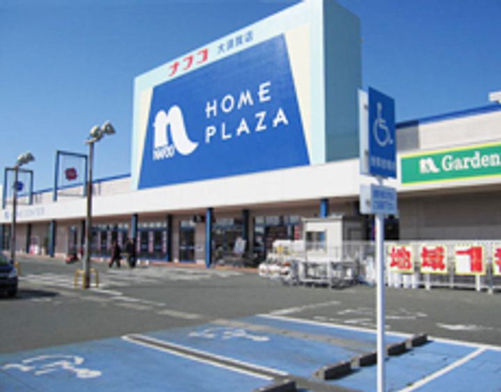 ビレッジハウス大須賀第二2号棟0505の周辺