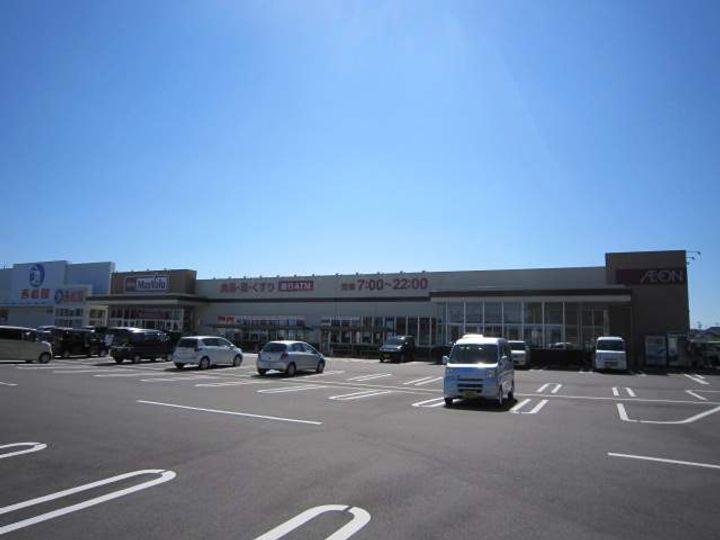 道悦アパートの周辺