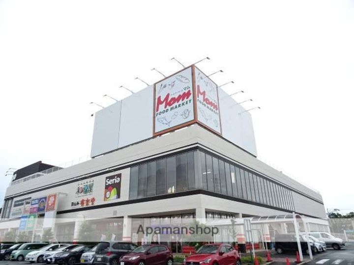 WIN’S GARDENAの周辺