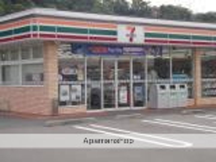 静岡県御前崎市白羽の賃貸アパート203の周辺