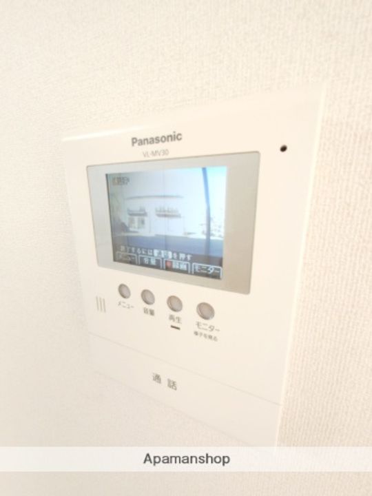 ひまわりBのその他画像