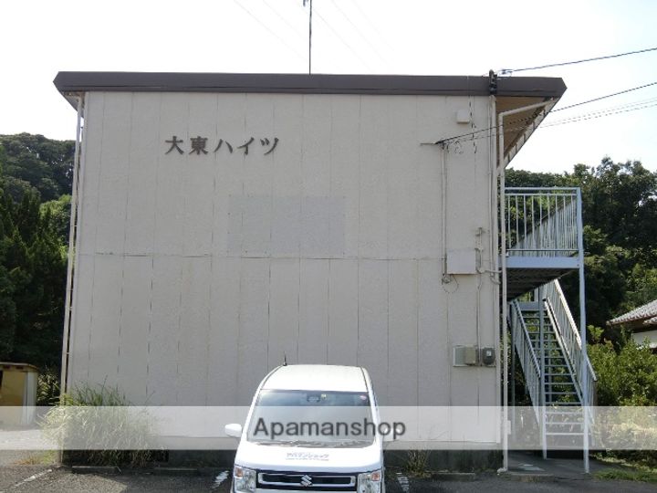 大東ハイツ202の外観