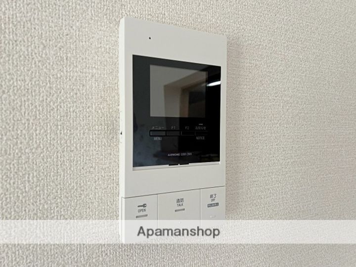 ユーミー御仮屋のその他画像