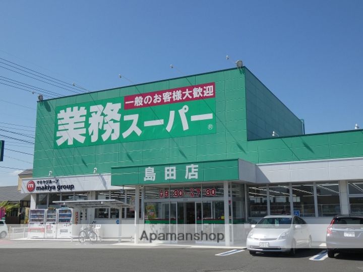 ユーミー御仮屋の周辺