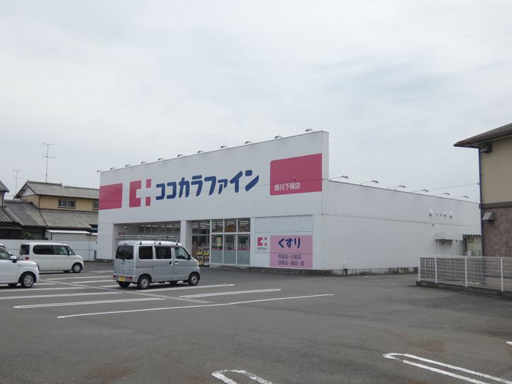 ベル メナージュの周辺