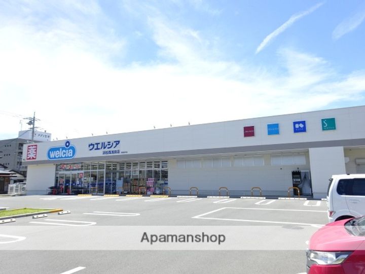 グランメゾン南浅田の周辺