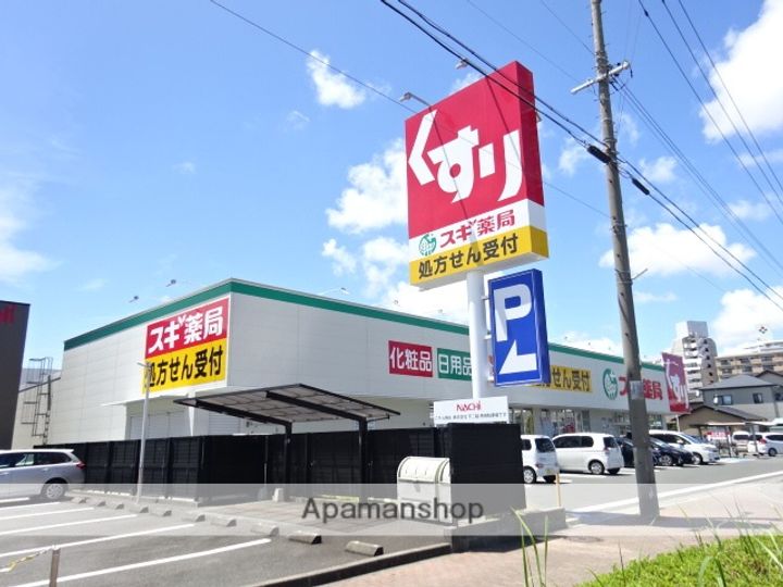グランメゾン南浅田の周辺