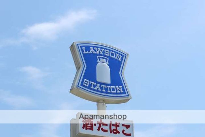 コーポ ヴェルデの周辺