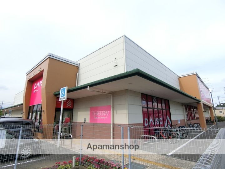 D−HILLS上西郷の周辺