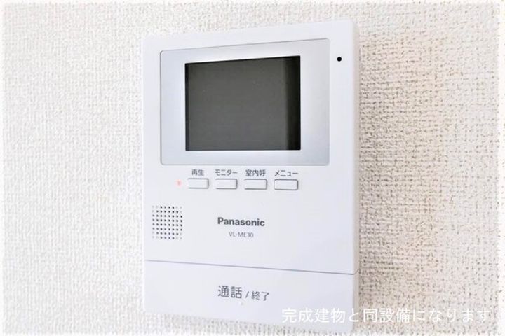 デライトⅡAのその他画像