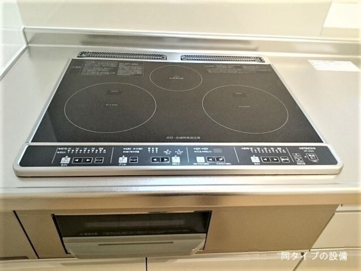 デライトⅡAのその他画像