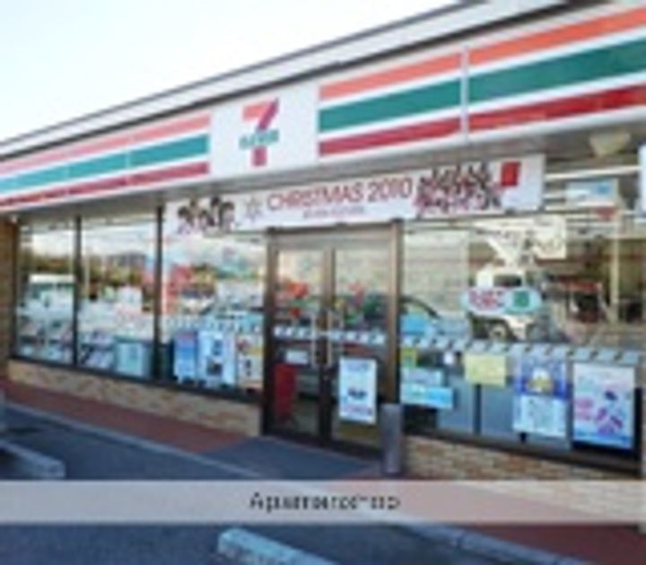 ホリホックイン元浜501の周辺