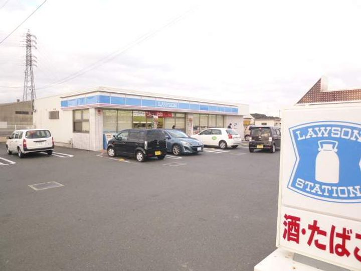 グレイスフルの周辺