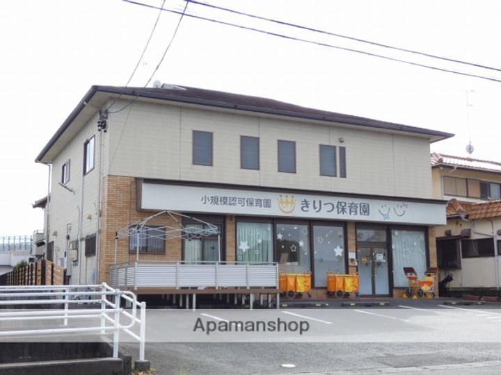 オアシスKOSAIの周辺