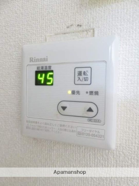 リエス浜松駅南の内装