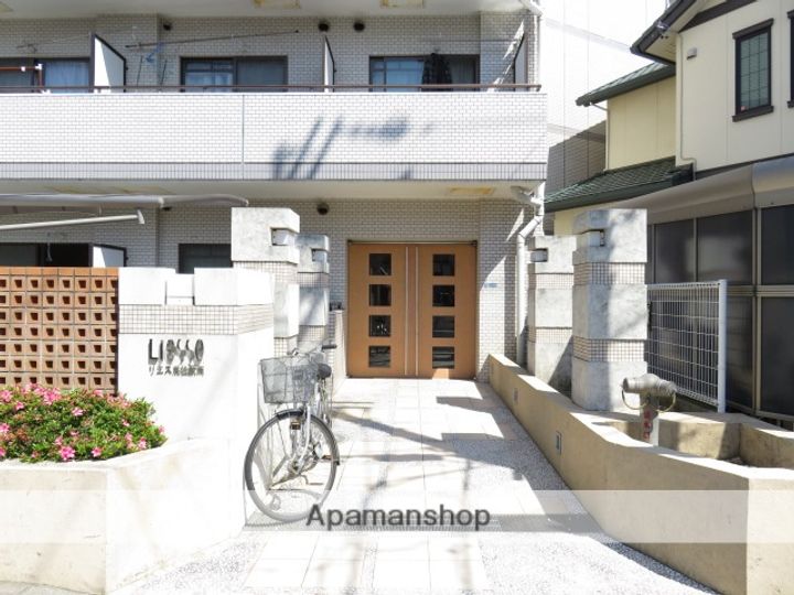 リエス浜松駅南の外観