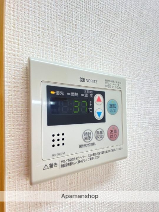 オンリーワンの内装