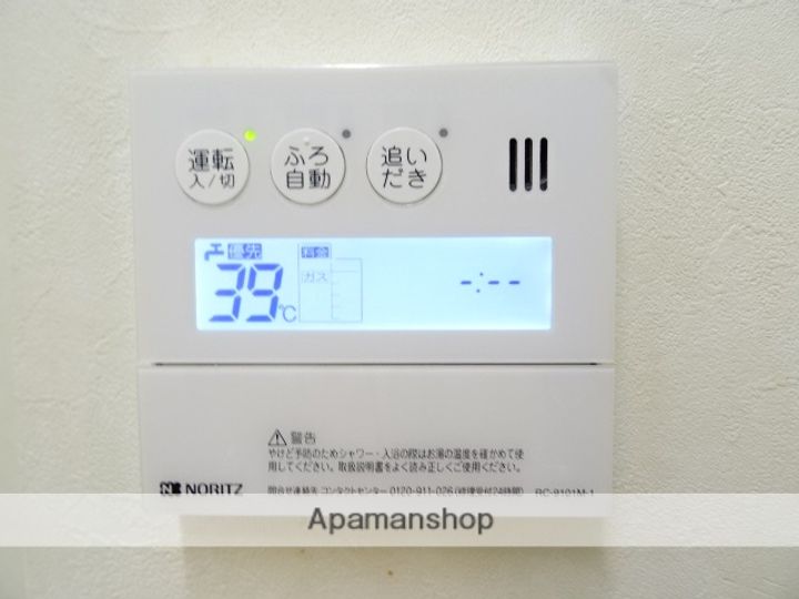 フロイデ宮竹302の内装