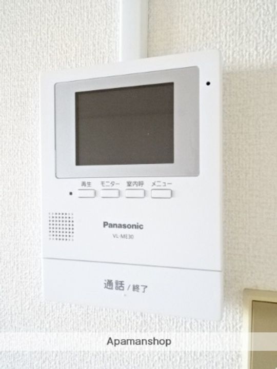久嶋ハイムのその他画像