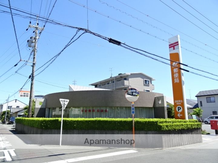 久嶋ハイムの周辺