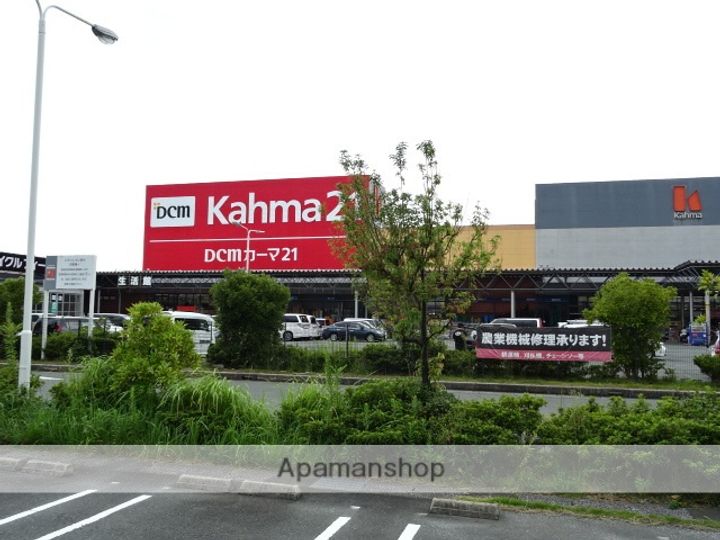 久嶋ハイムの周辺