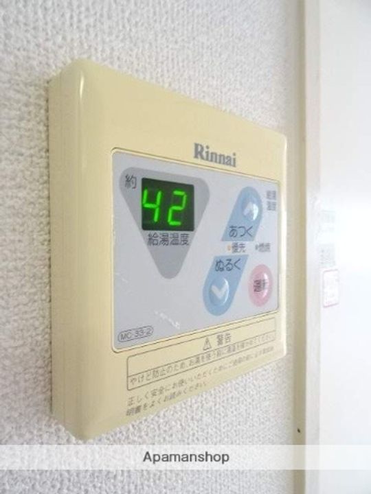 コンフォール鴨江の内装