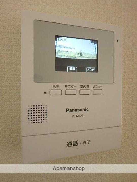 クレアールのその他画像