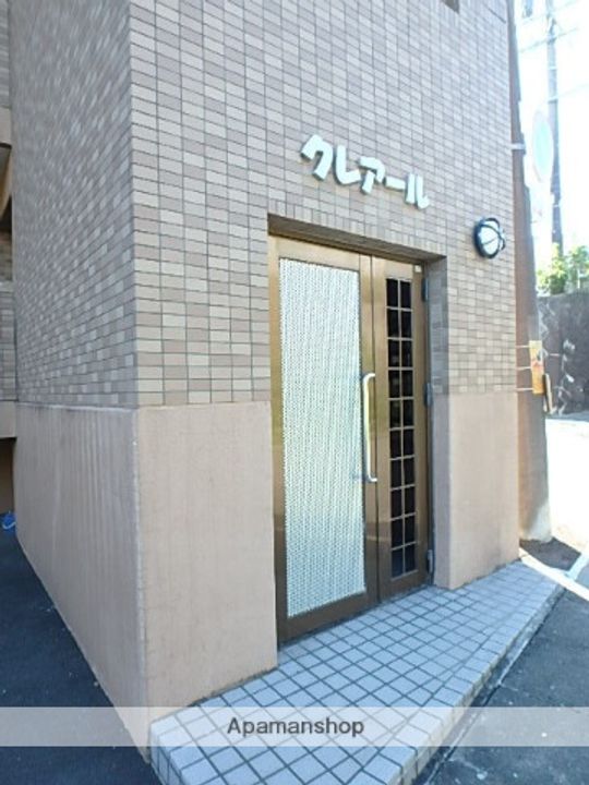 クレアールの外観