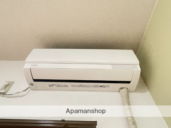 エトワールのその他画像