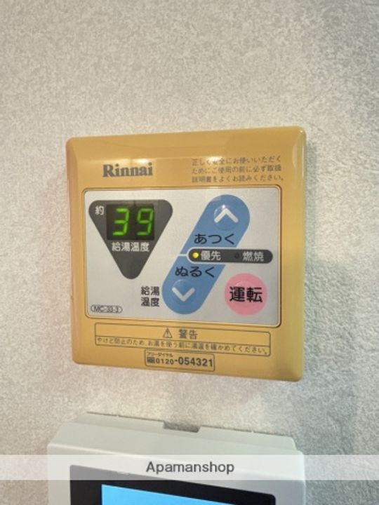ウィンBの内装