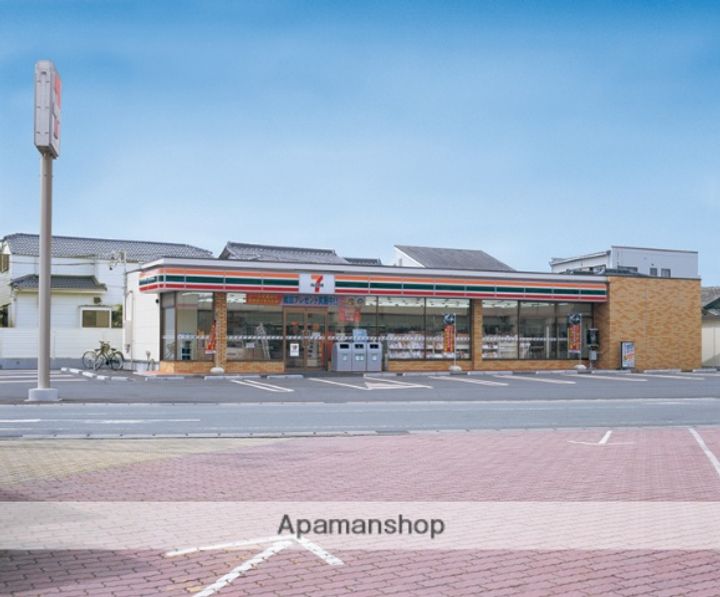 カレッジタウンウィングの周辺