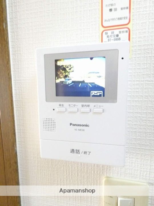 ロマネコンティのその他画像