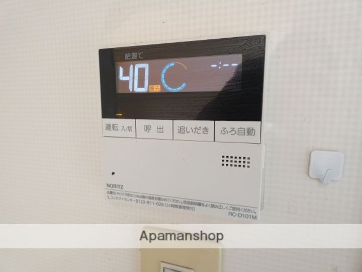 リビングタウン明ヶ島Bの内装