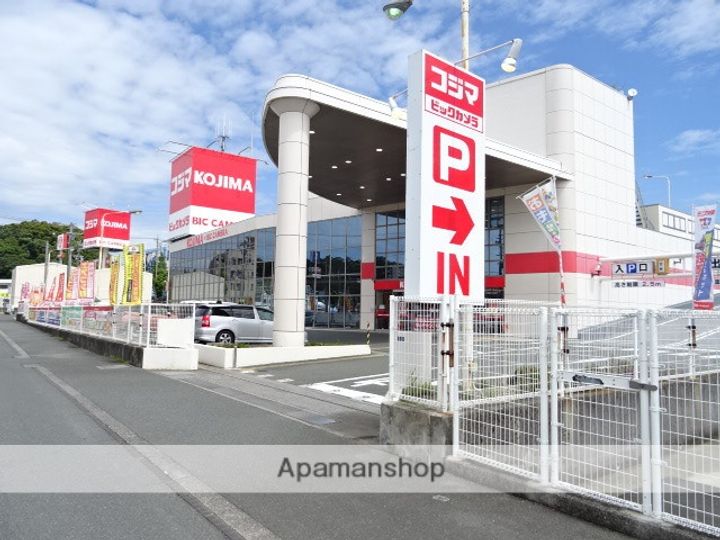 サンホーム曳馬の周辺