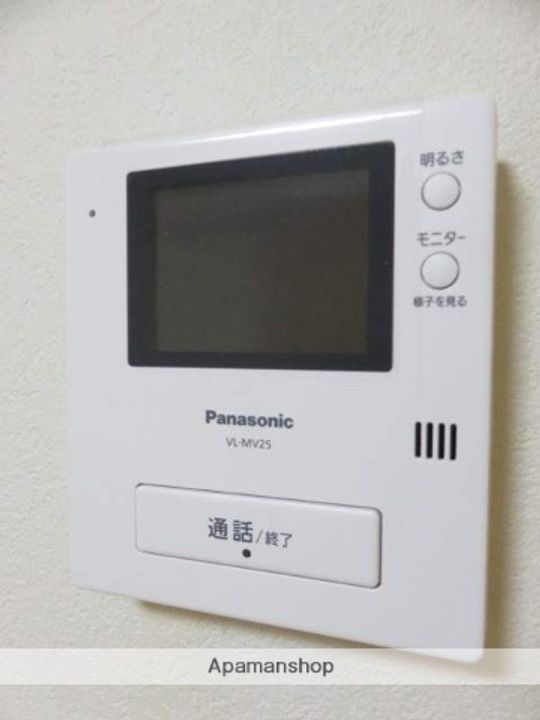MAISON’D AMISのその他画像
