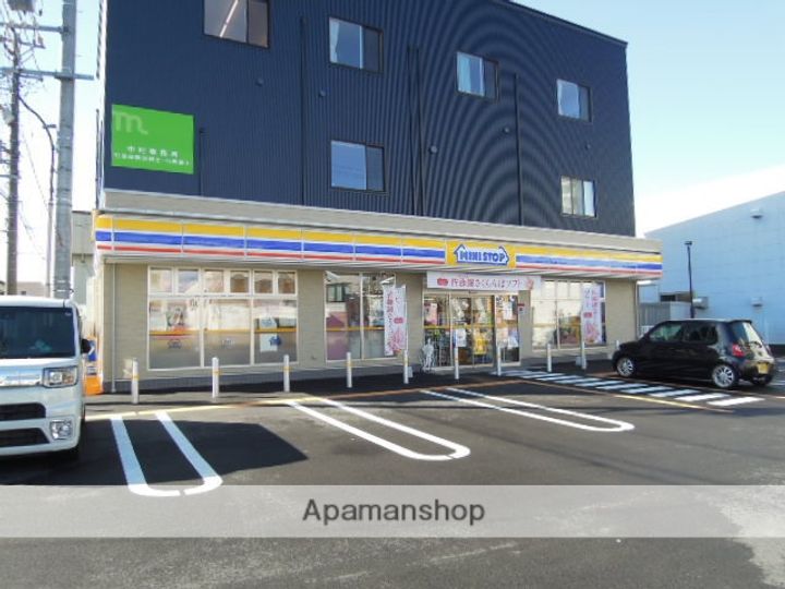 MAISON’D AMISの周辺