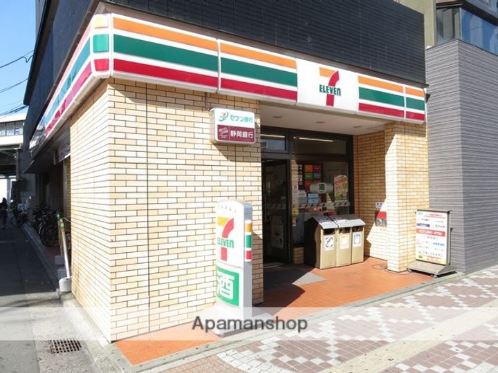 キャトルセゾンの周辺