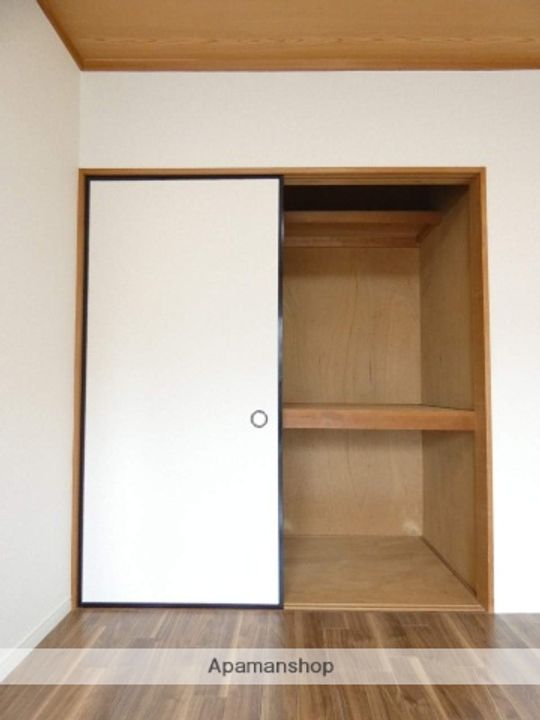 コンフォールのその他画像