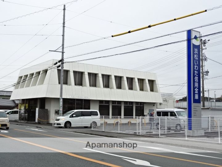 コンフォールの周辺