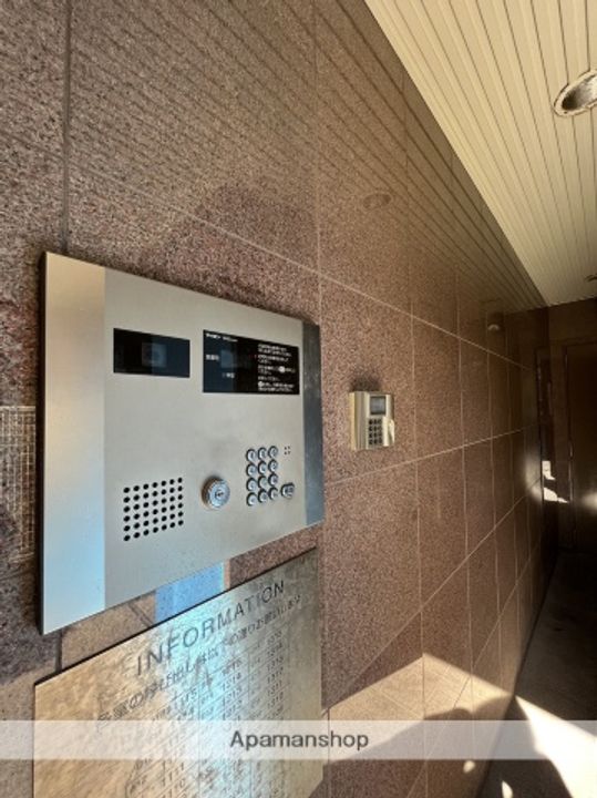 中央ハイツ海老塚A12の外観