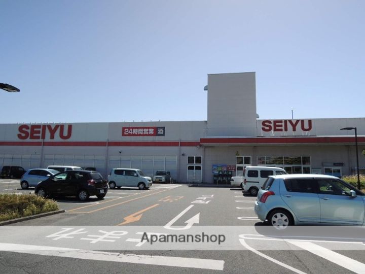 栄マンションの周辺