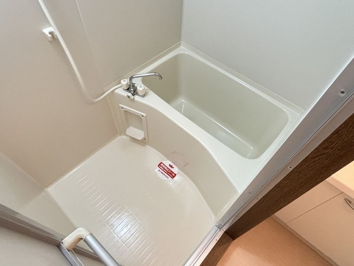ルースヤハタの風呂