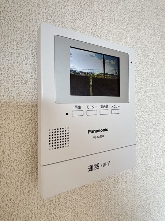 ルースヤハタのその他画像