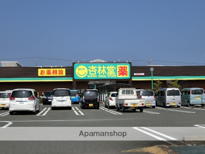 ルースヤハタの周辺