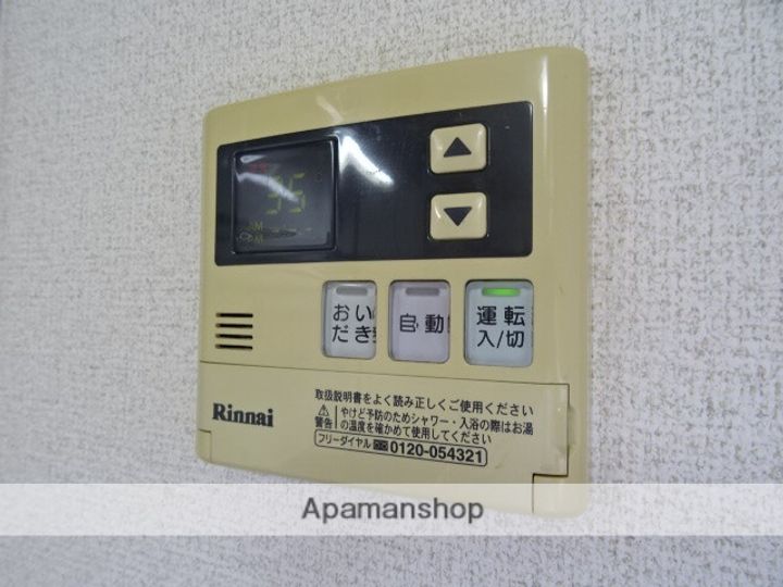 メゾン三ツ谷Aの内装